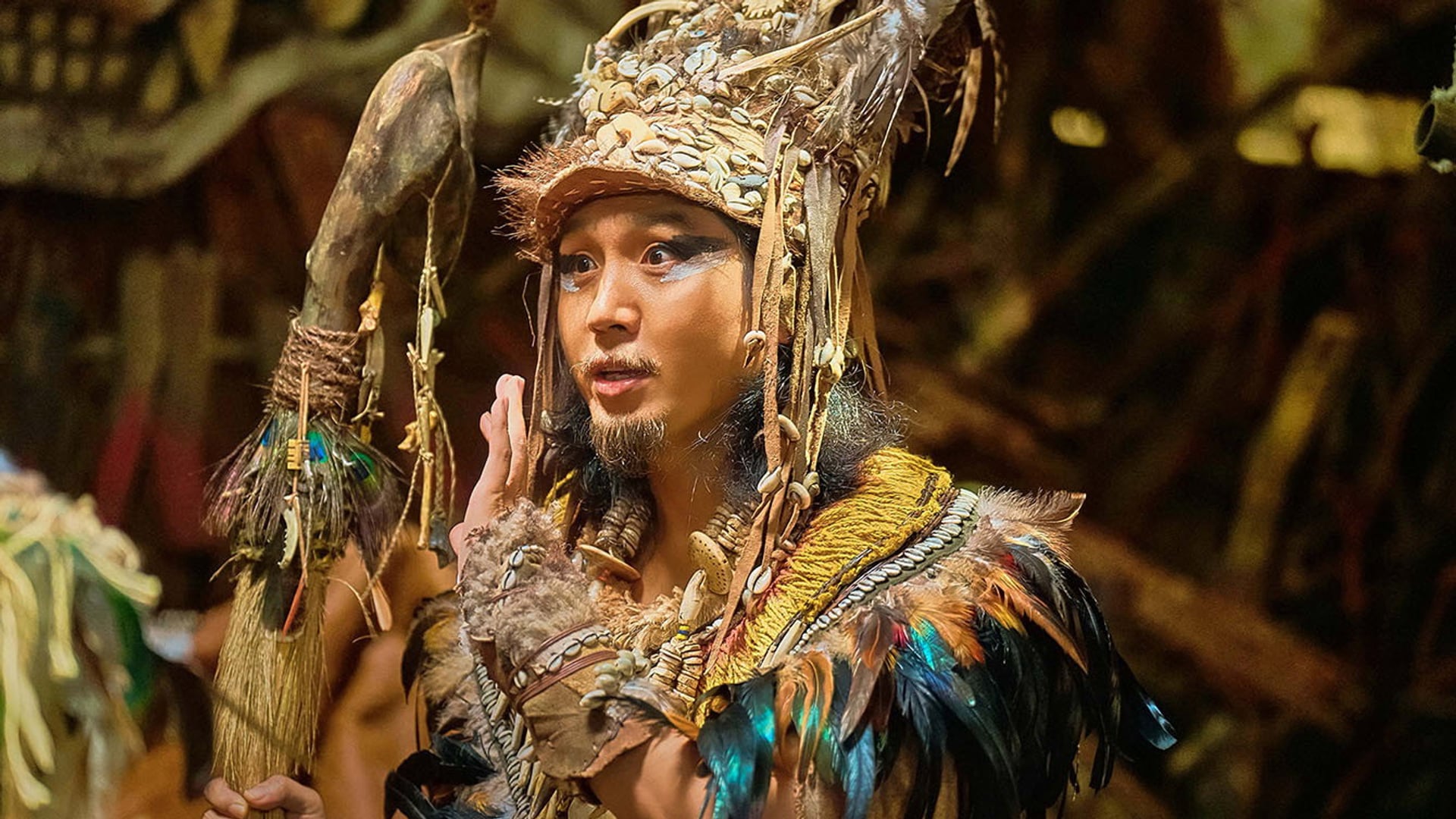 Foto do filme Panda Plan 2: The Magical Tribe