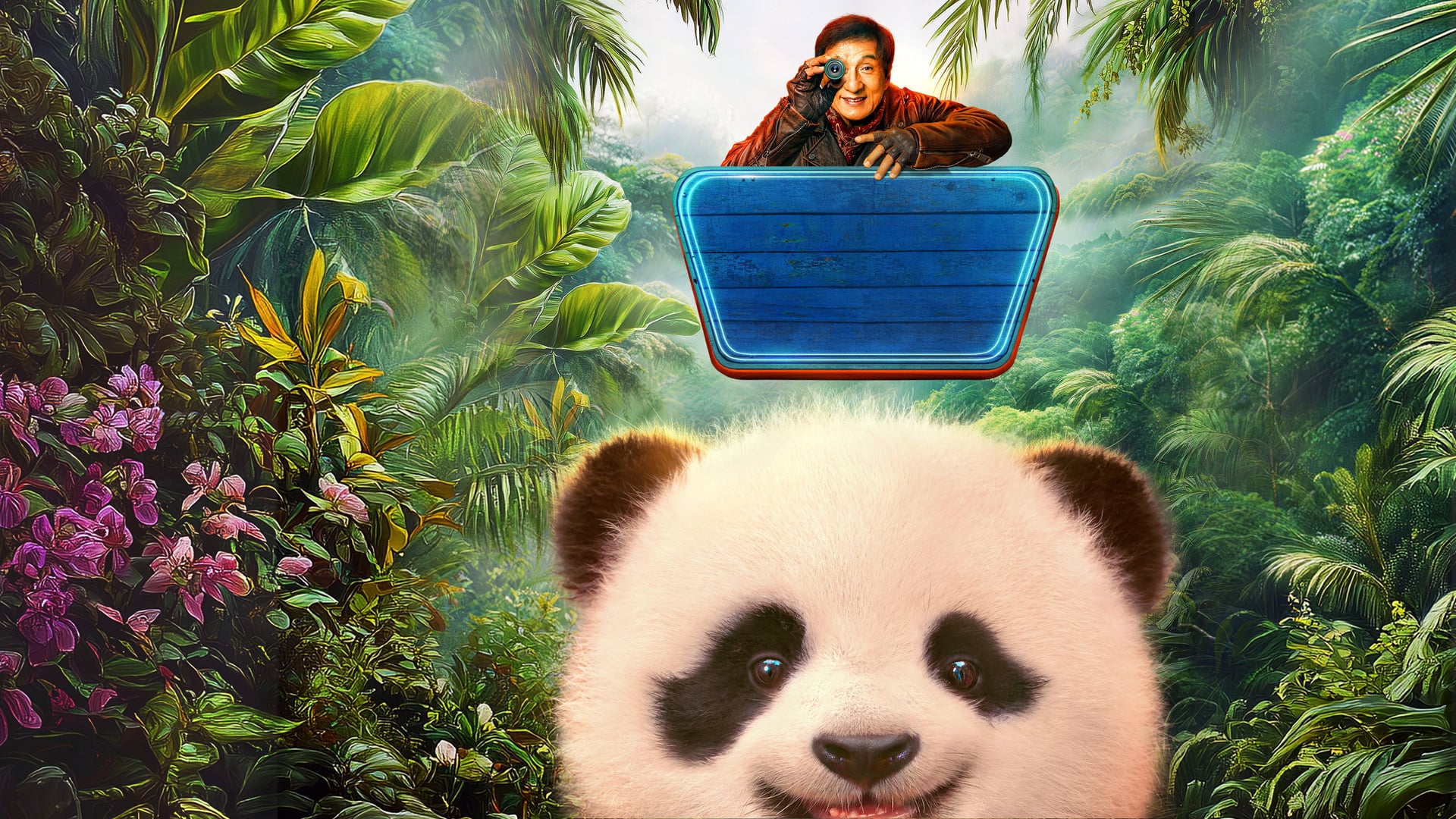Foto do filme Panda Plan 2: The Magical Tribe