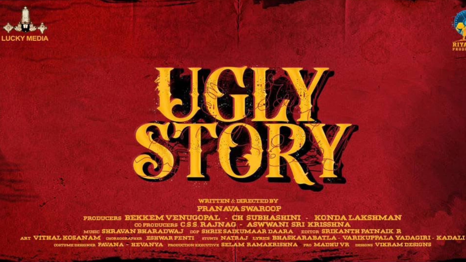 Foto do filme Ugly Story