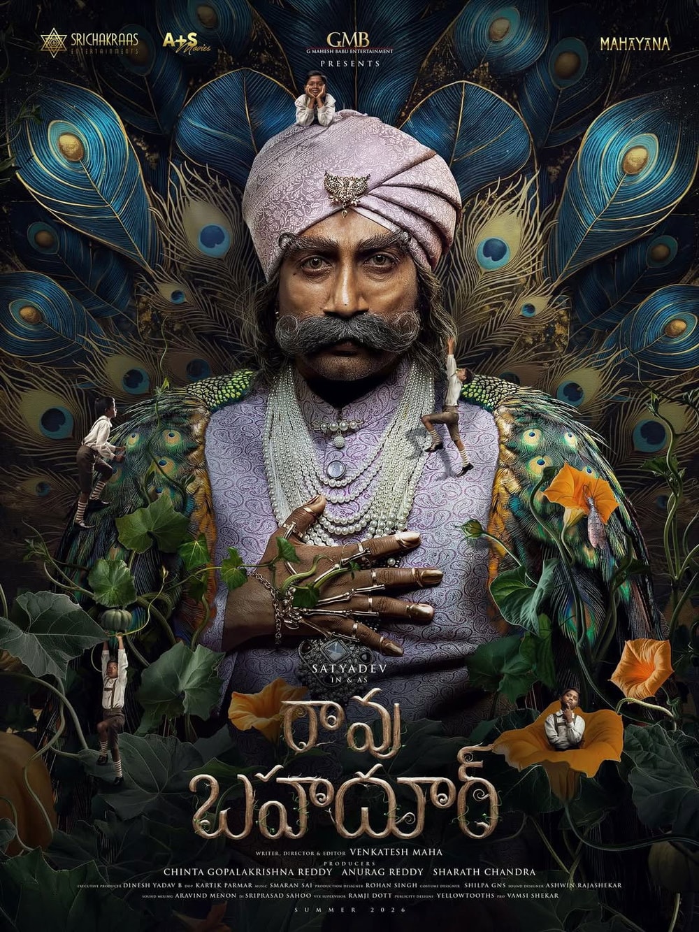 Rao Bahadur