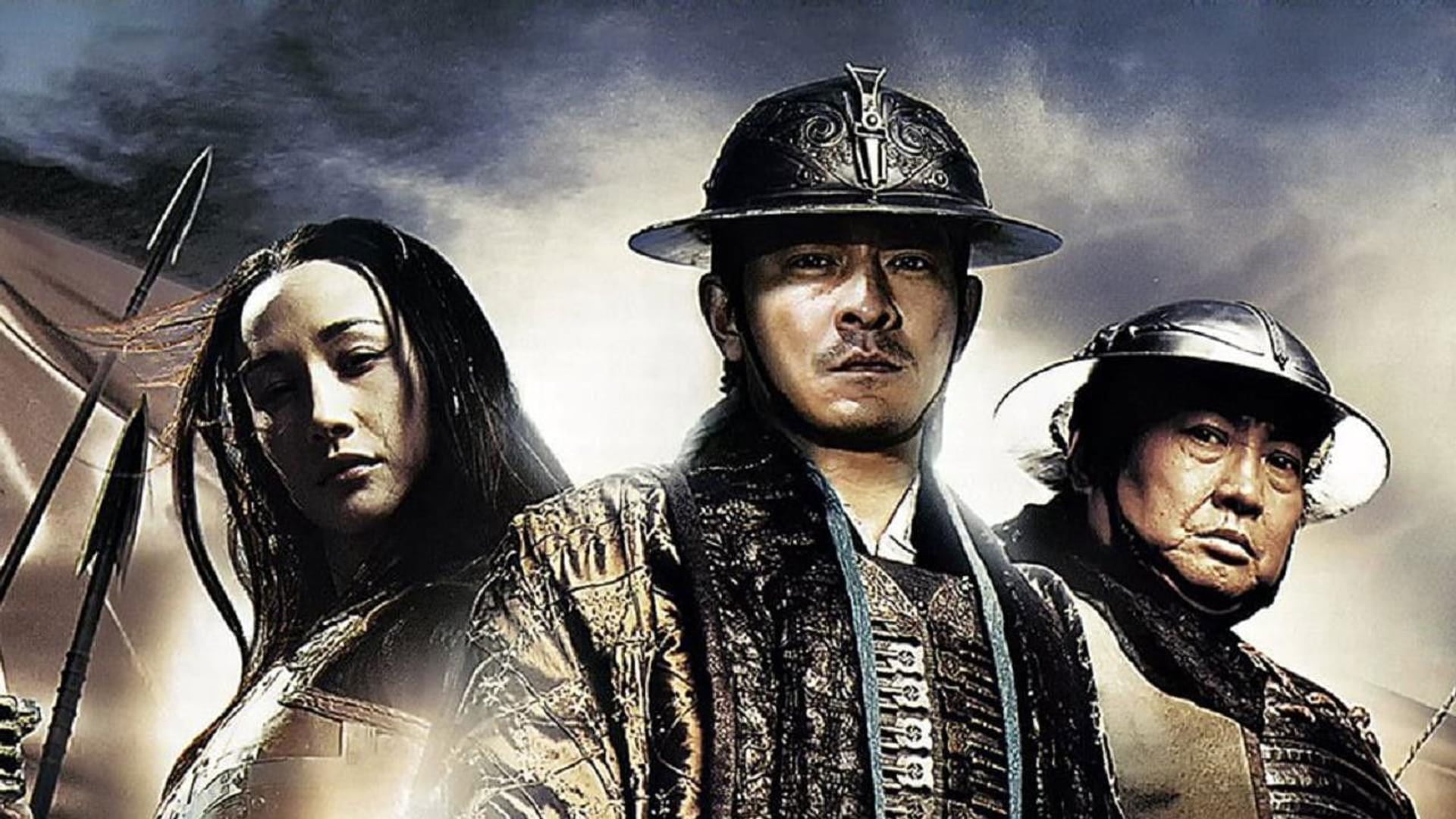 Foto do filme Os Três Guerreiros - A Ressurreição do Dragão