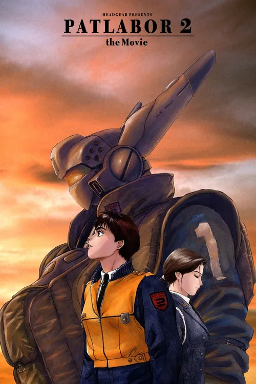 Patlabor 2 - O Filme