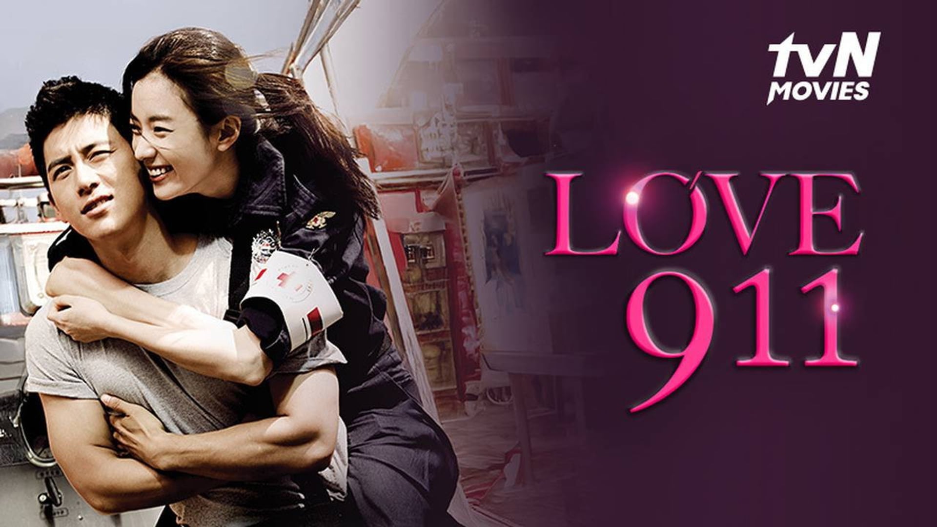 Foto do filme Amor 911