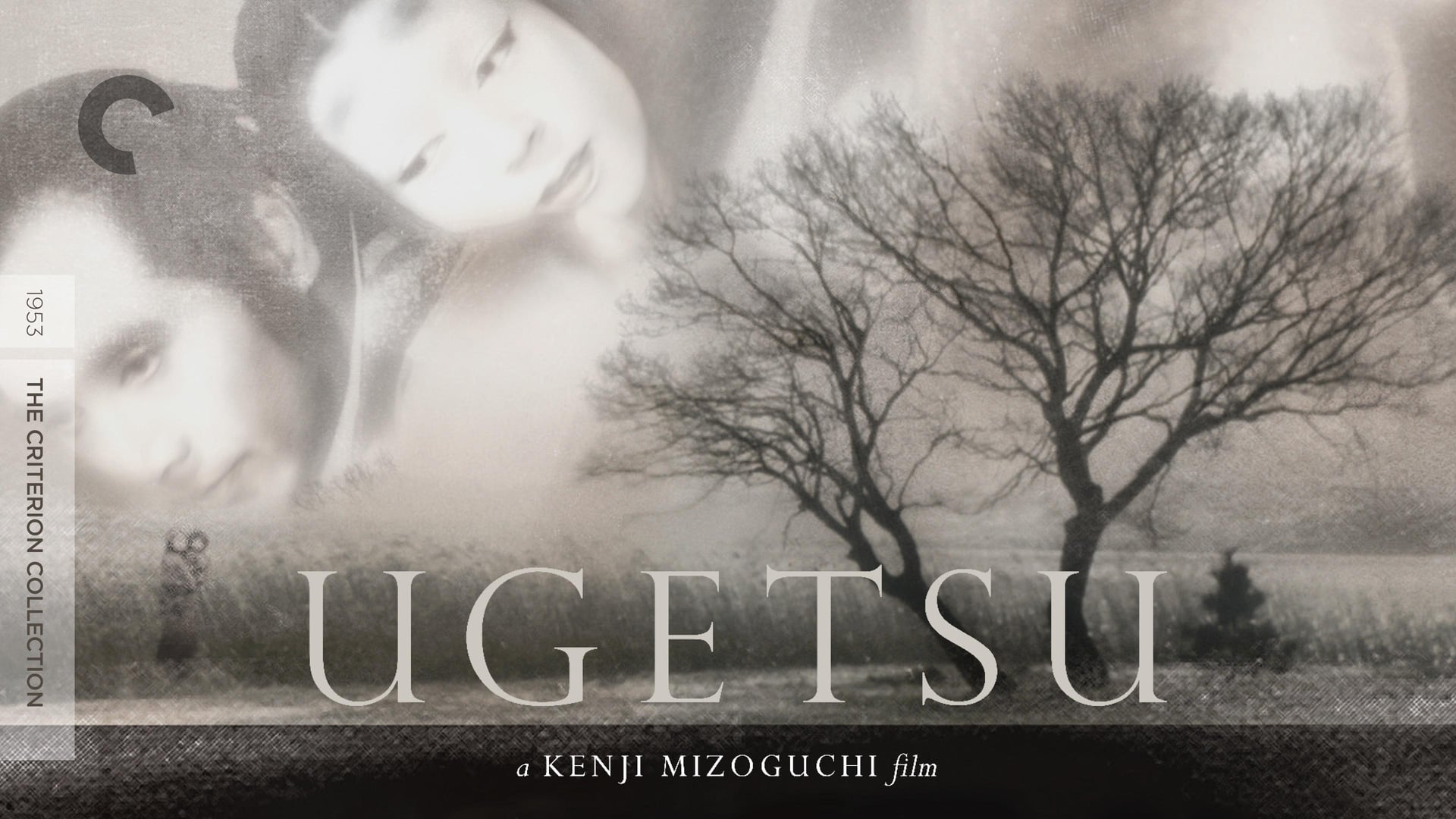 Foto do filme Contos da Lua Vaga