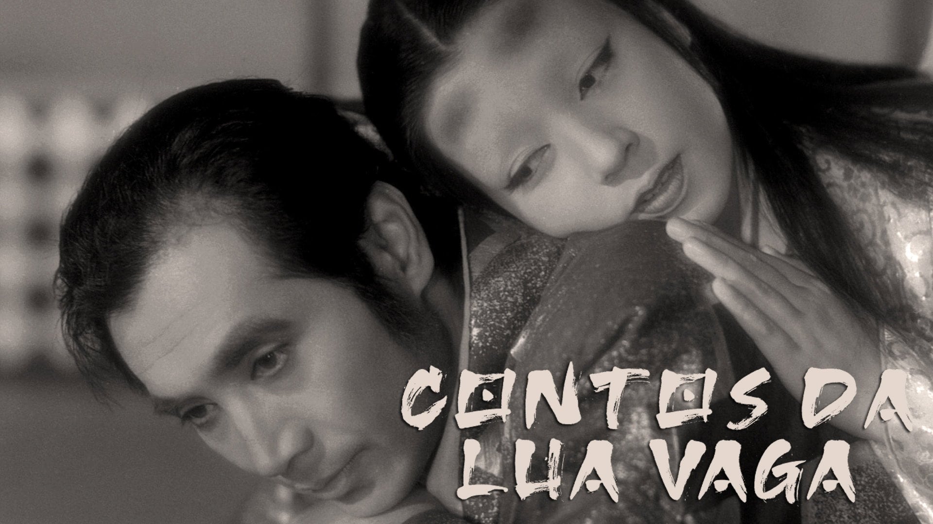 Foto do filme Contos da Lua Vaga
