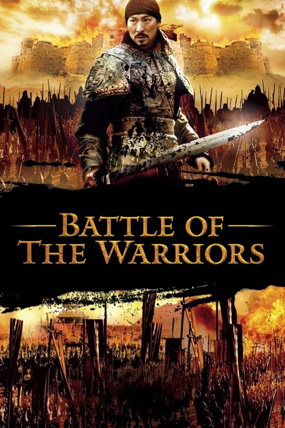 Confronto de Guerreiros