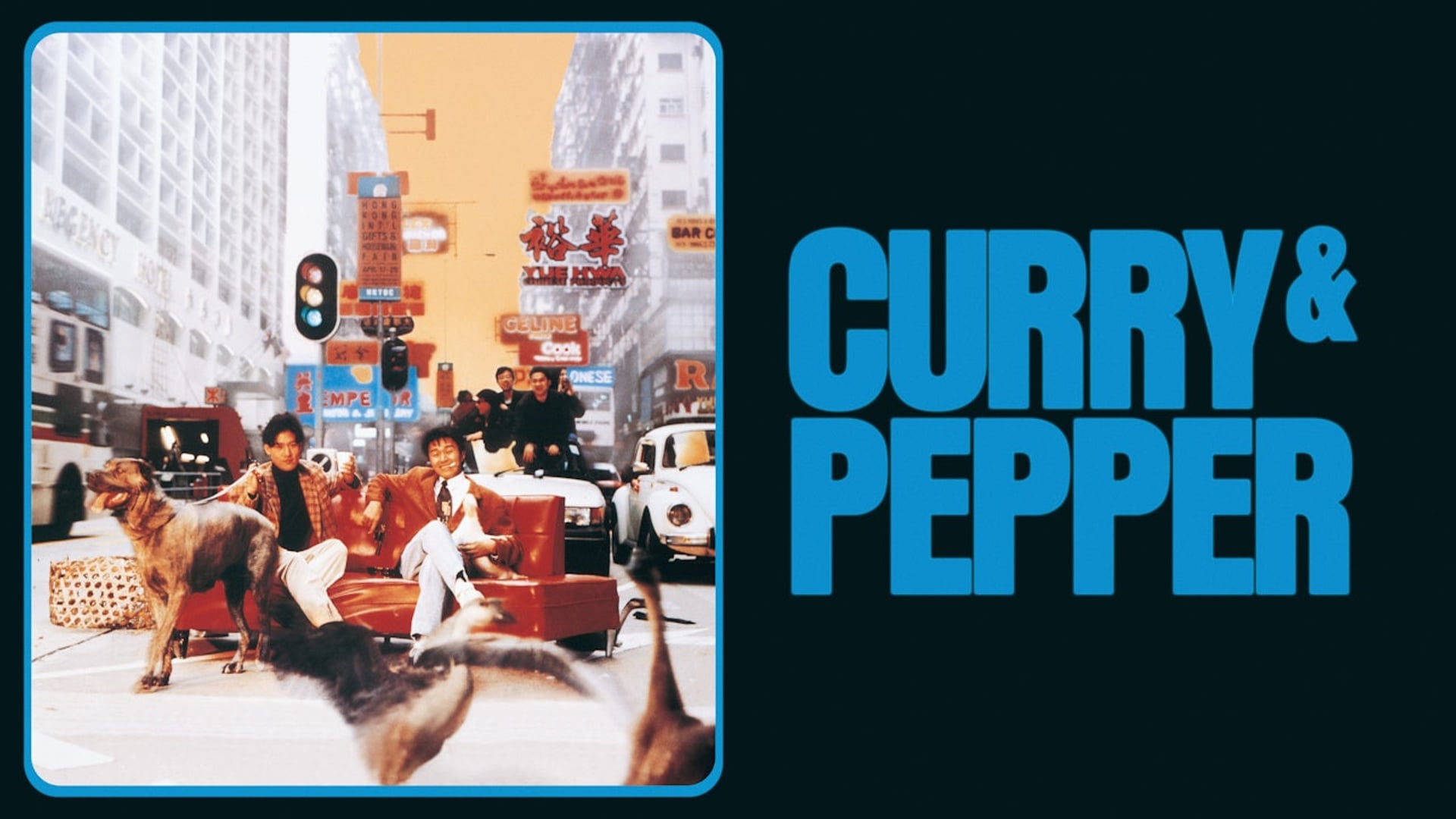 Foto do filme Curry & Pepper