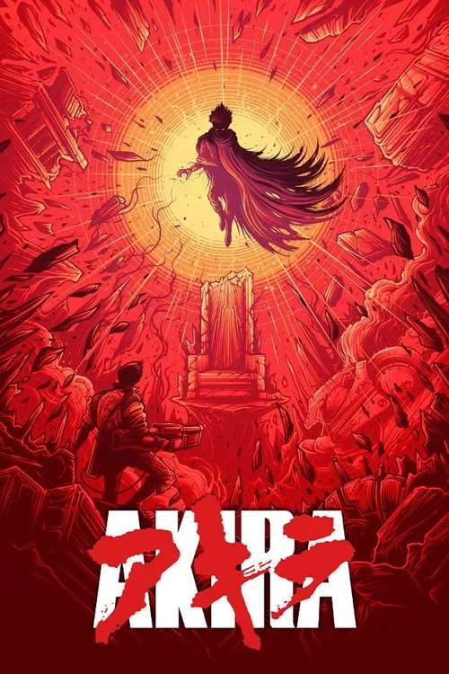 Akira