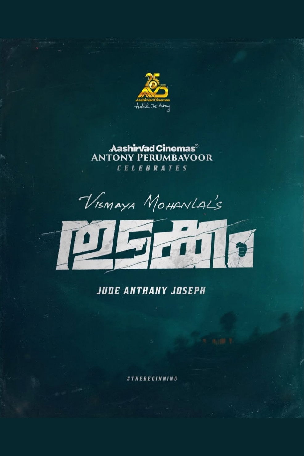 Thudakkam