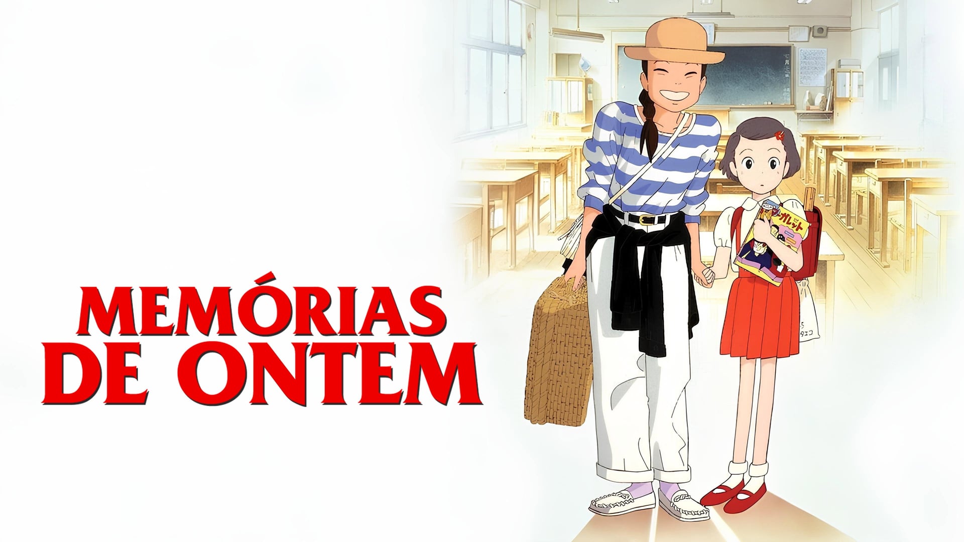 Foto do filme Memórias de Ontem