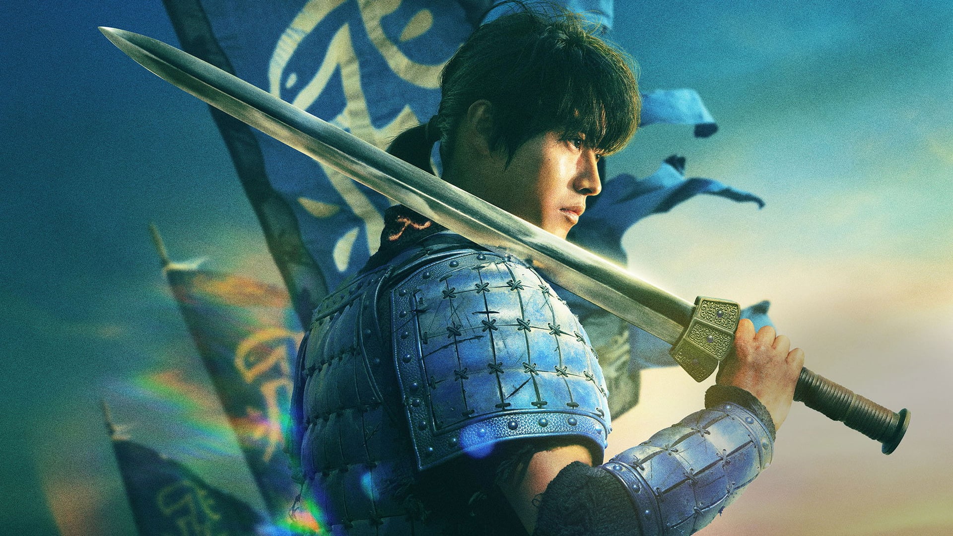 Foto do filme Kingdom 5