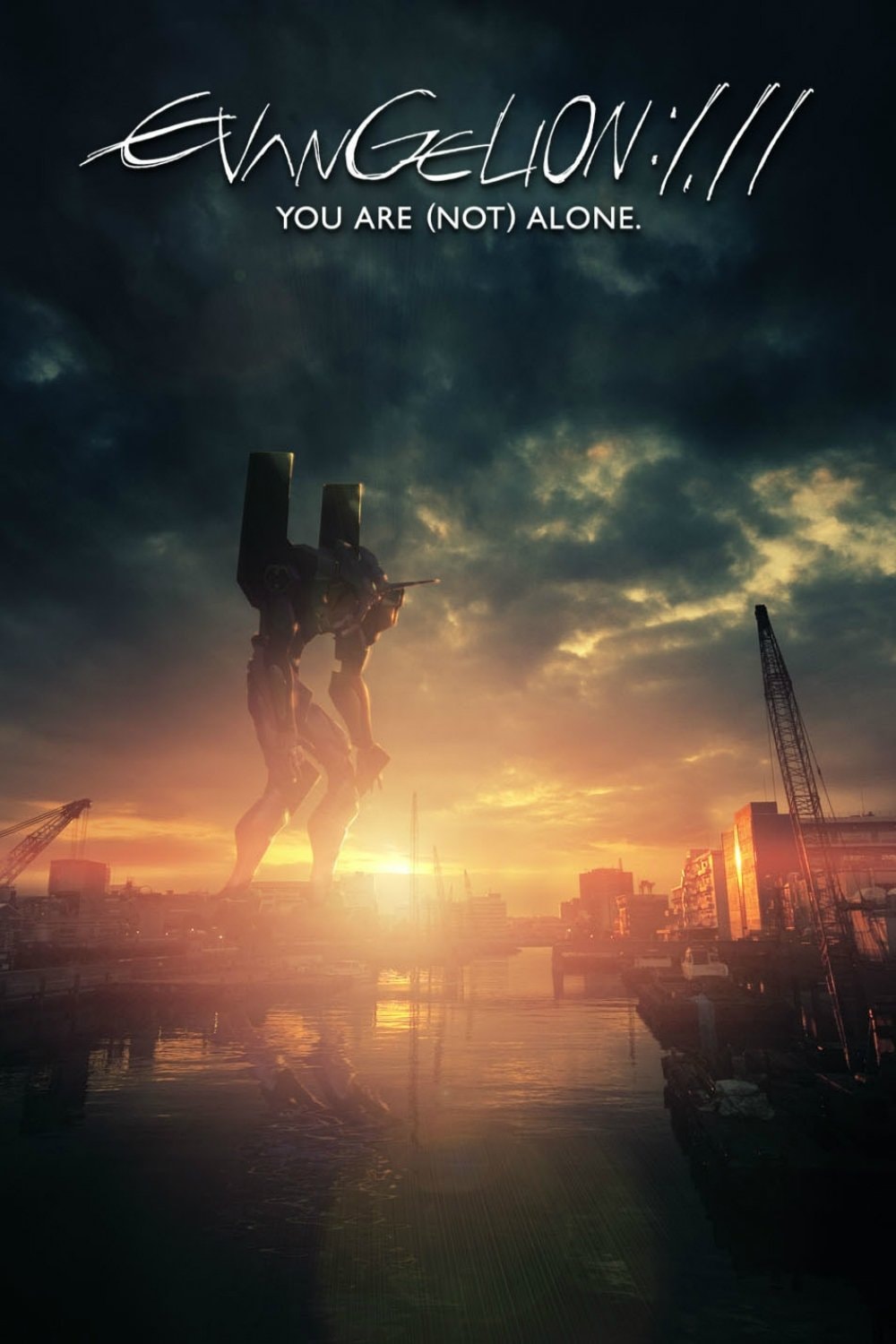 Evangelion: 1.11 Você (Não) Está Sozinho