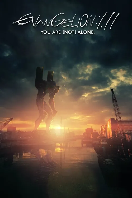 Evangelion: 1.11 Você (Não) Está Sozinho