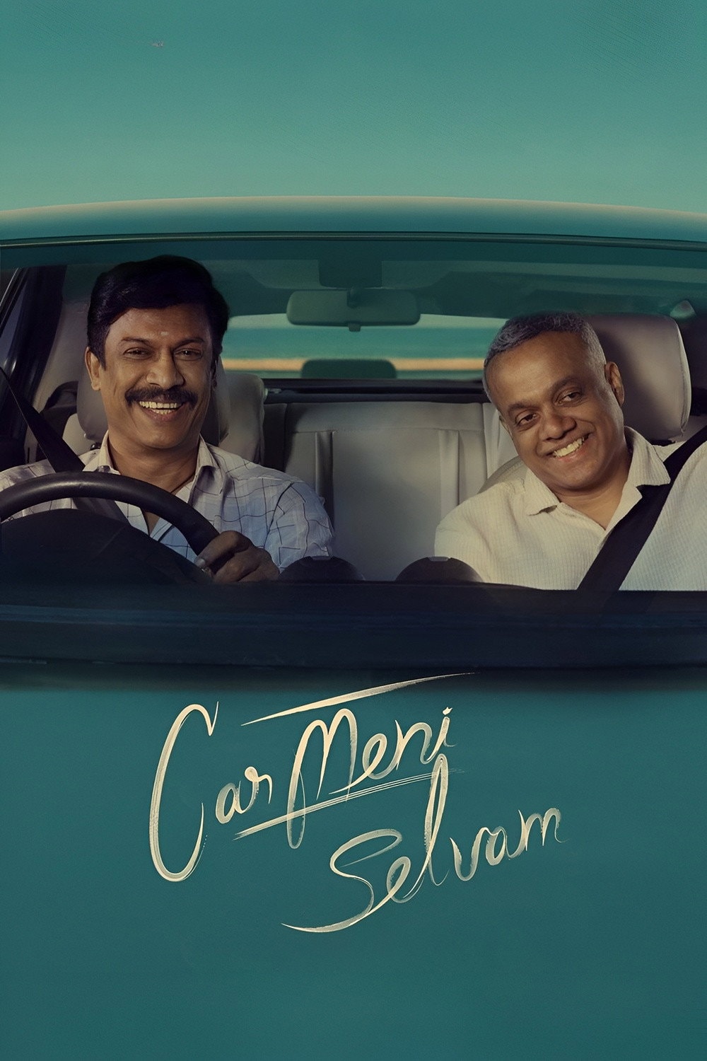 Carmeni Selvam