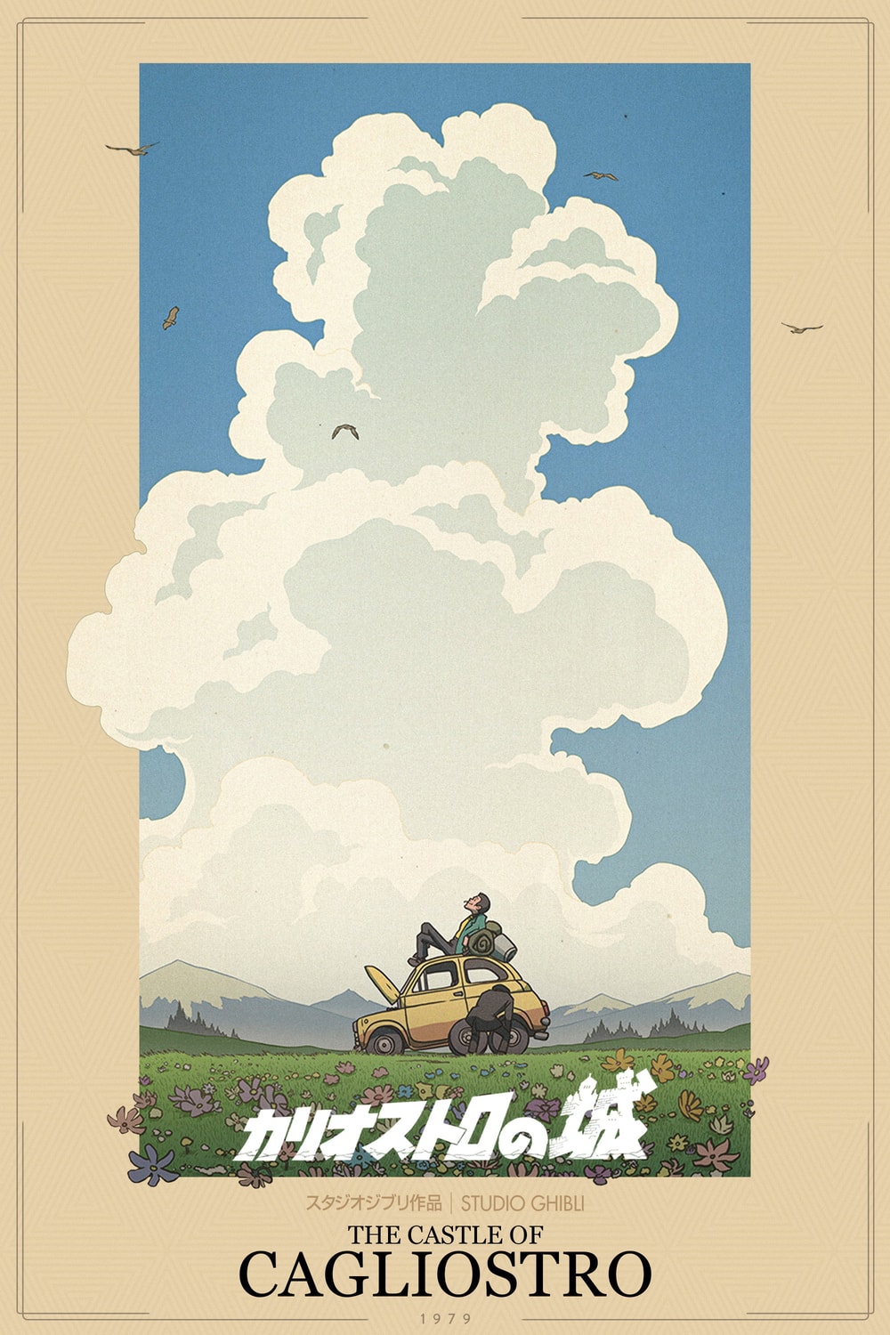 Lupin III: O Castelo de Cagliostro