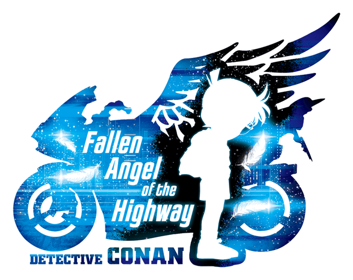 Foto do filme Detective Conan: Fallen Angel of the Highway
