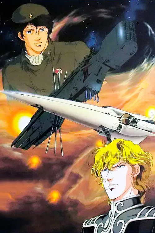 Legend of the Galactic Heroes: My Conquest Is the Sea of Stars