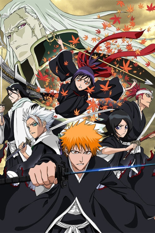 劇場版 BLEACH MEMORIES OF NOBODY