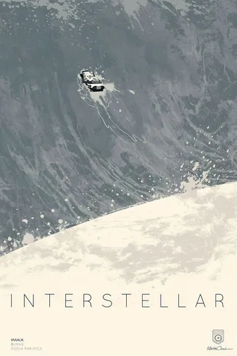 Interestelar
