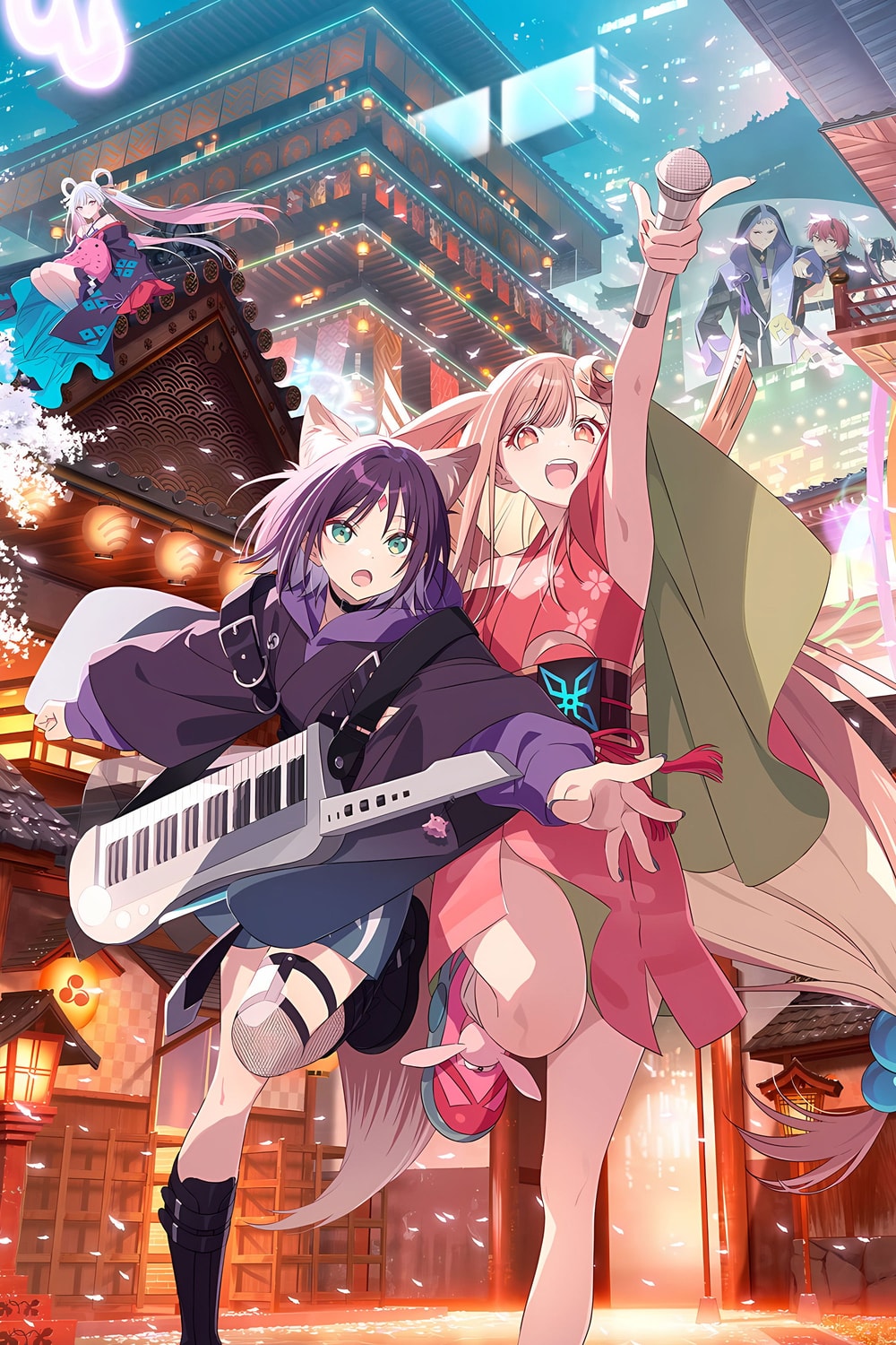 Kaguya: A Princesa Espacial