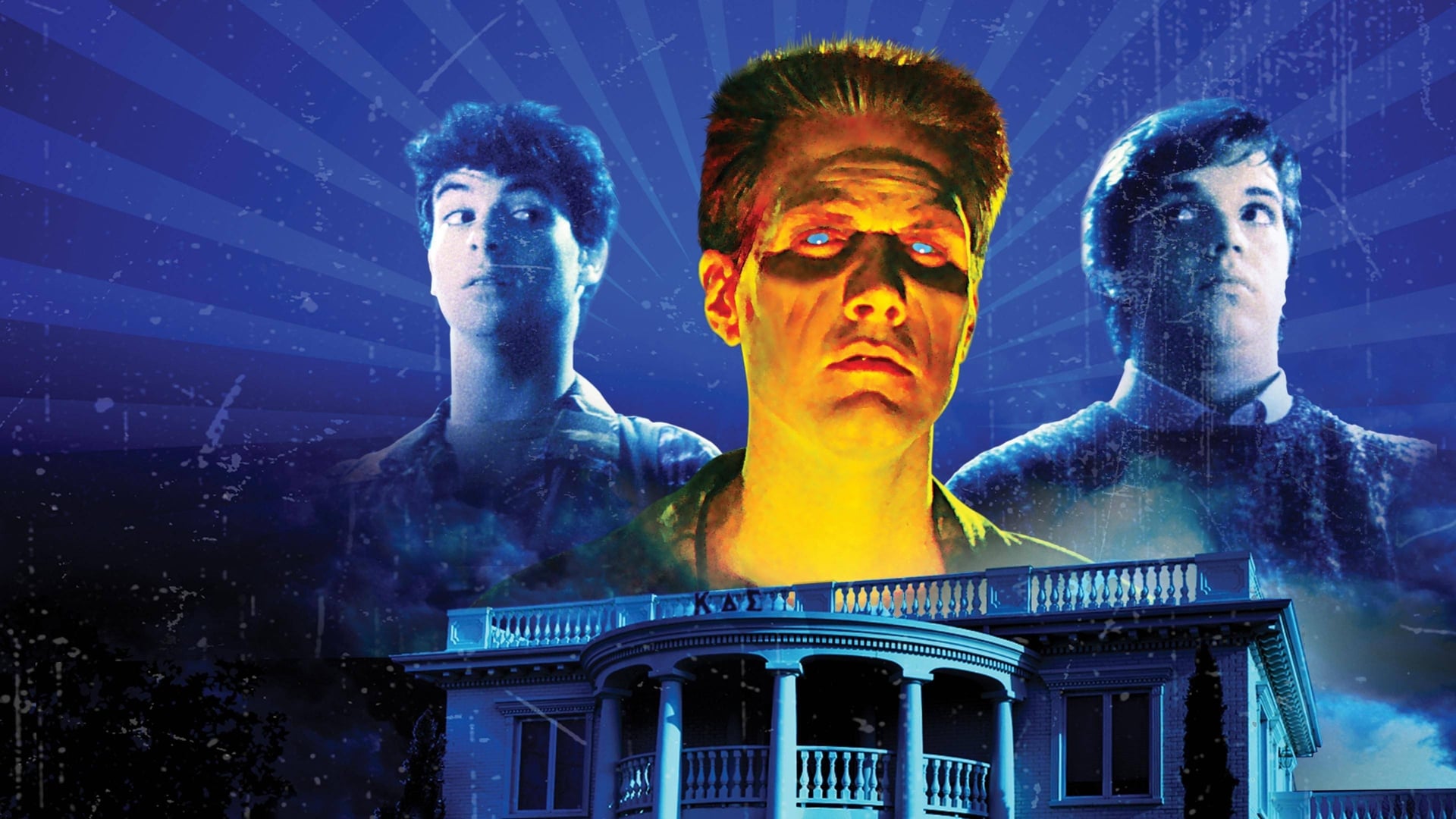 Foto do filme A Noite dos Arrepios