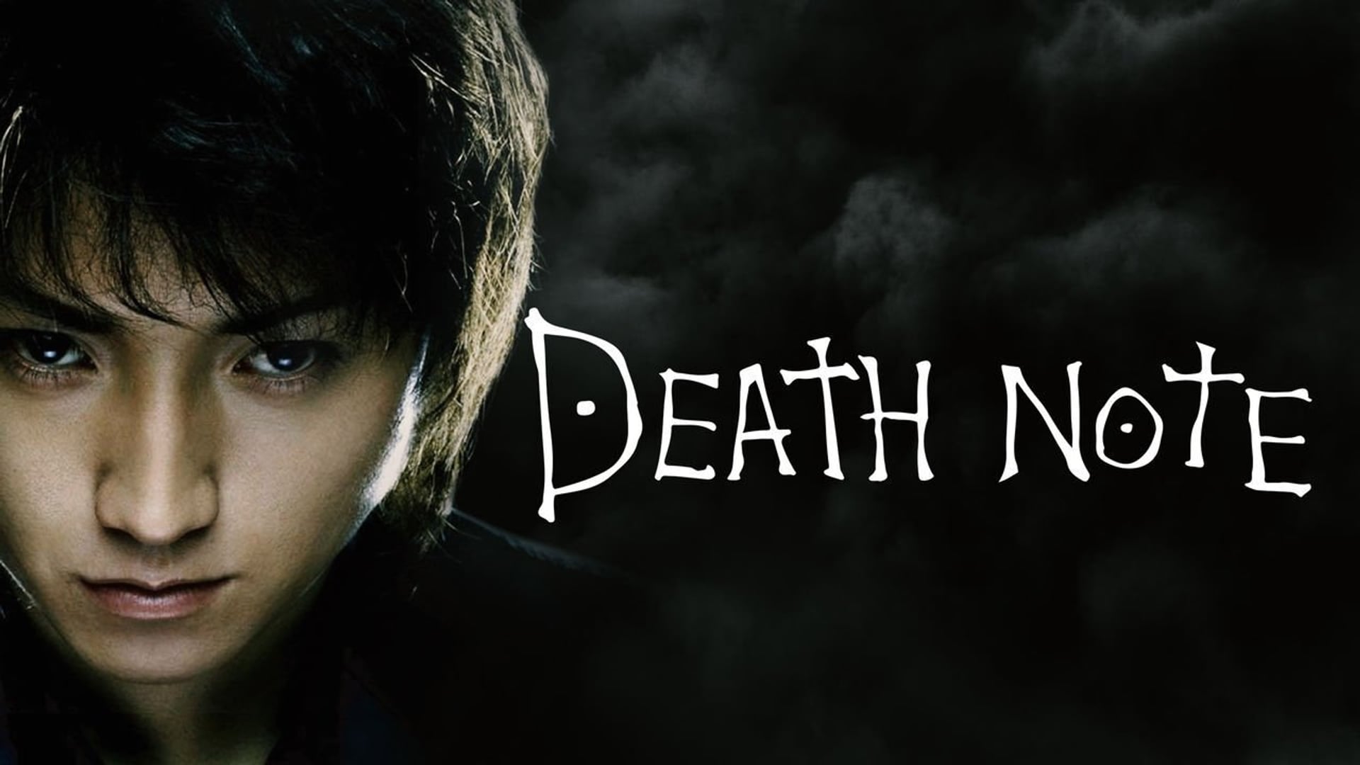 Foto do filme Death Note - O Primeiro Nome