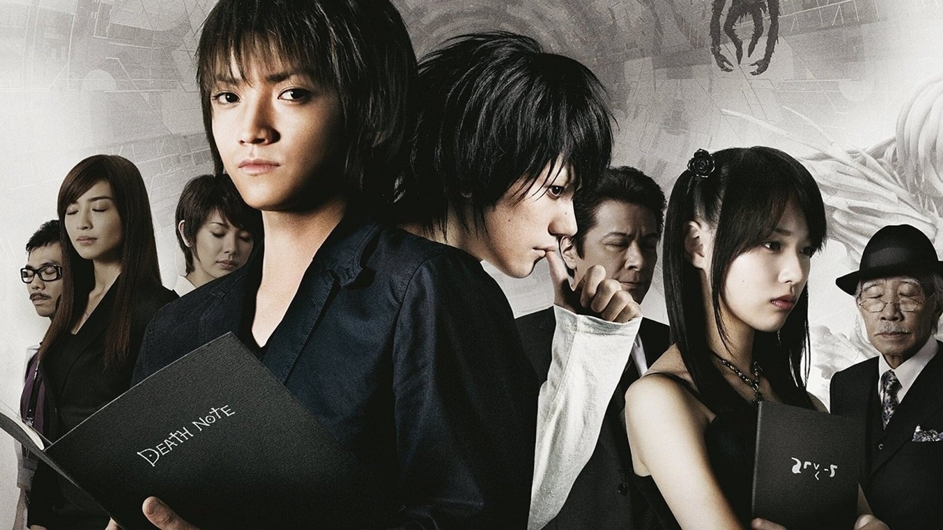 Foto do filme Death Note - O Último Nome