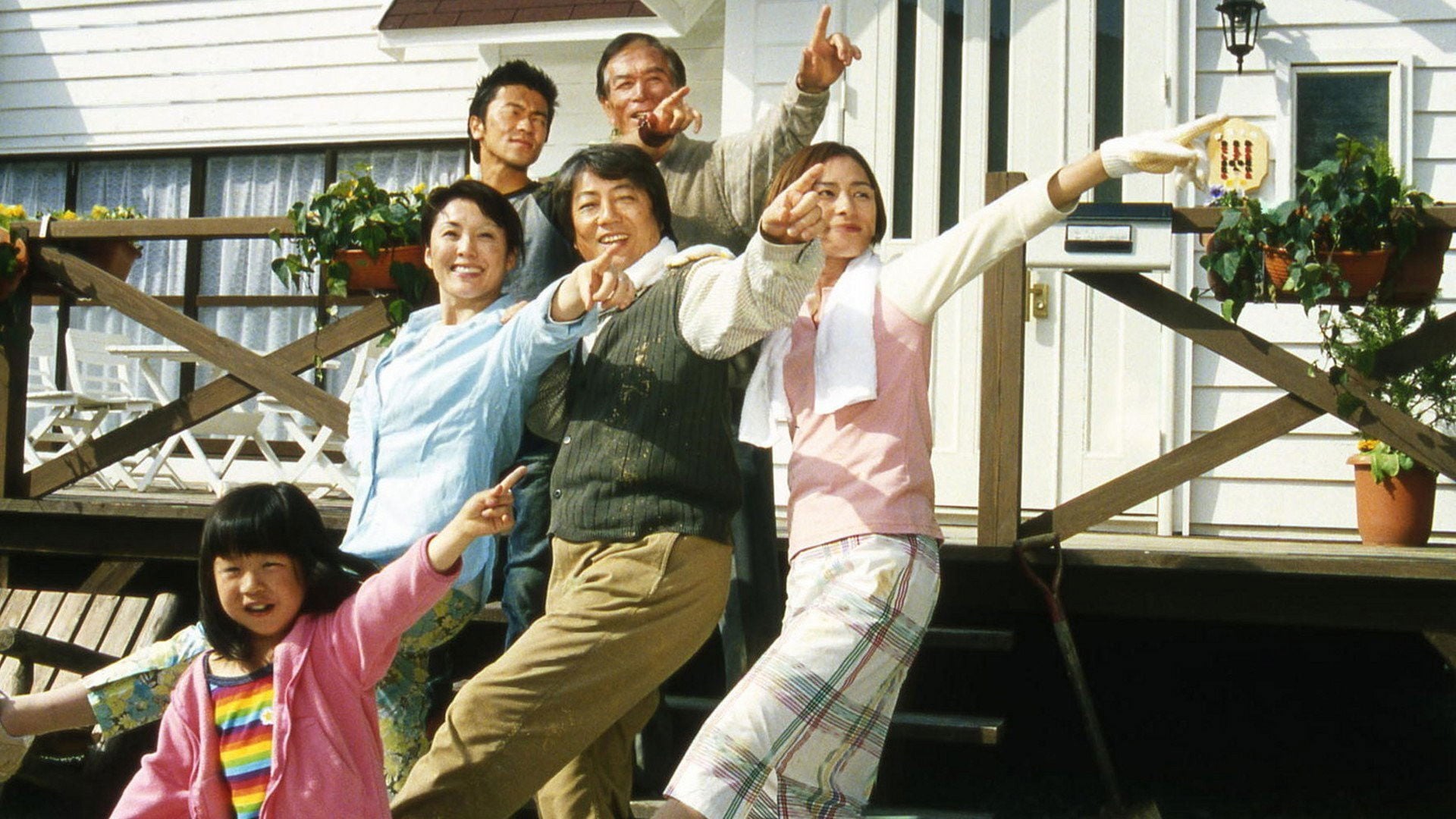 Foto do filme A Felicidade dos Katakuris