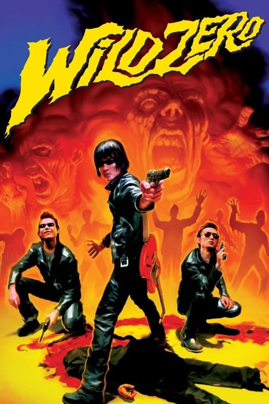 WiLD ZERO