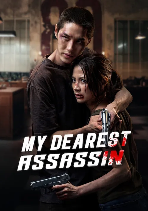 Meu Querido Assassino