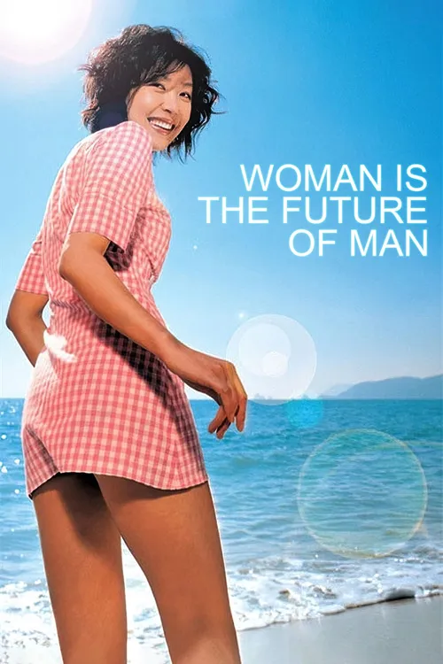 A Mulher é o futuro do homem