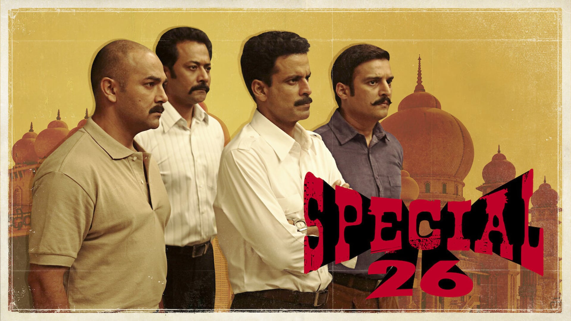 Foto do filme Special 26