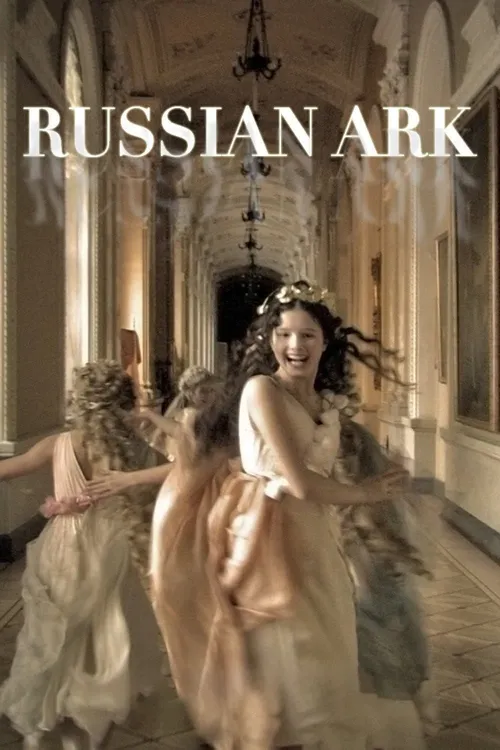 Arca Russa