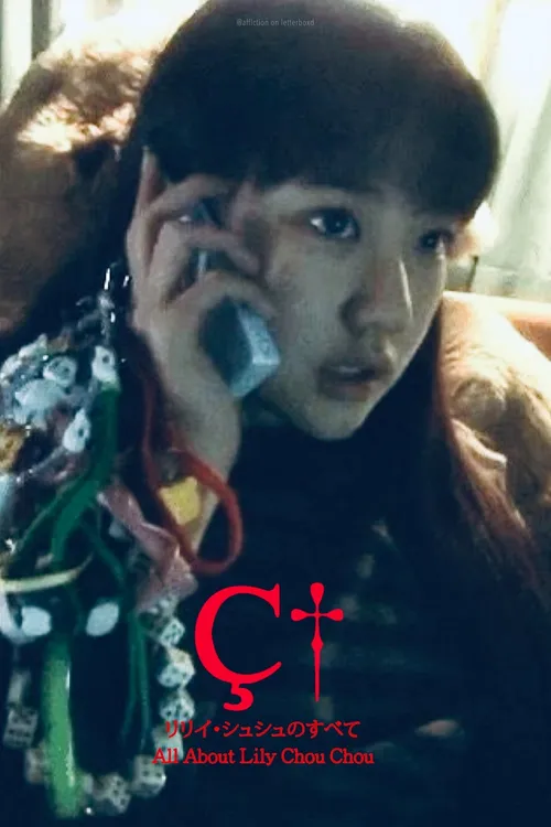 Tudo sobre Lily Chou Chou