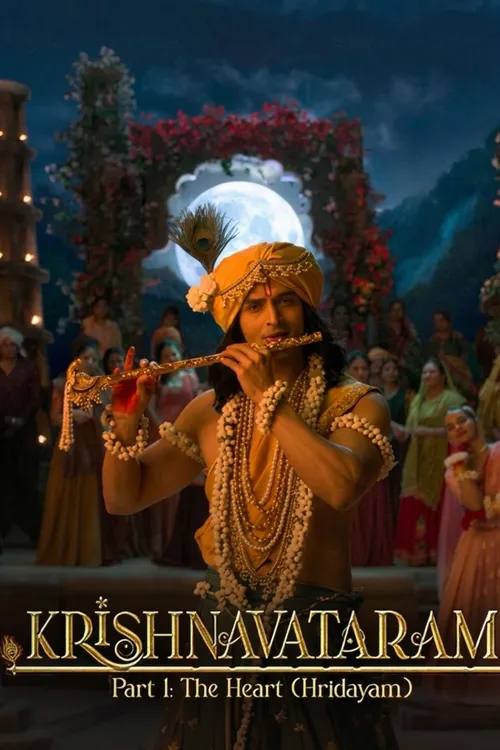 Krishnavataram Part 1: The Heart (Hridayam)