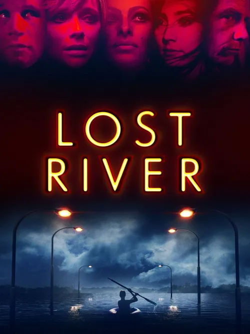 O Rio Perdido