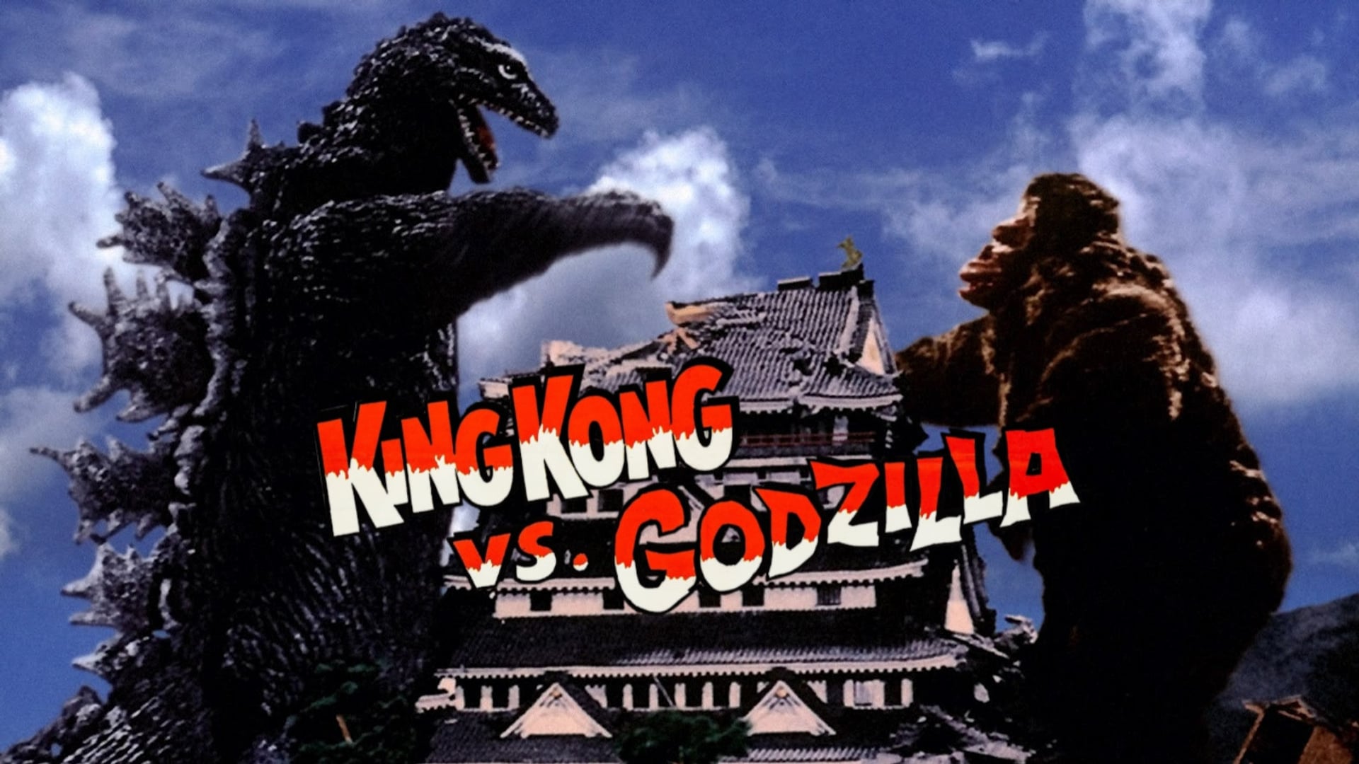 Foto do filme King Kong Contra Godzilla