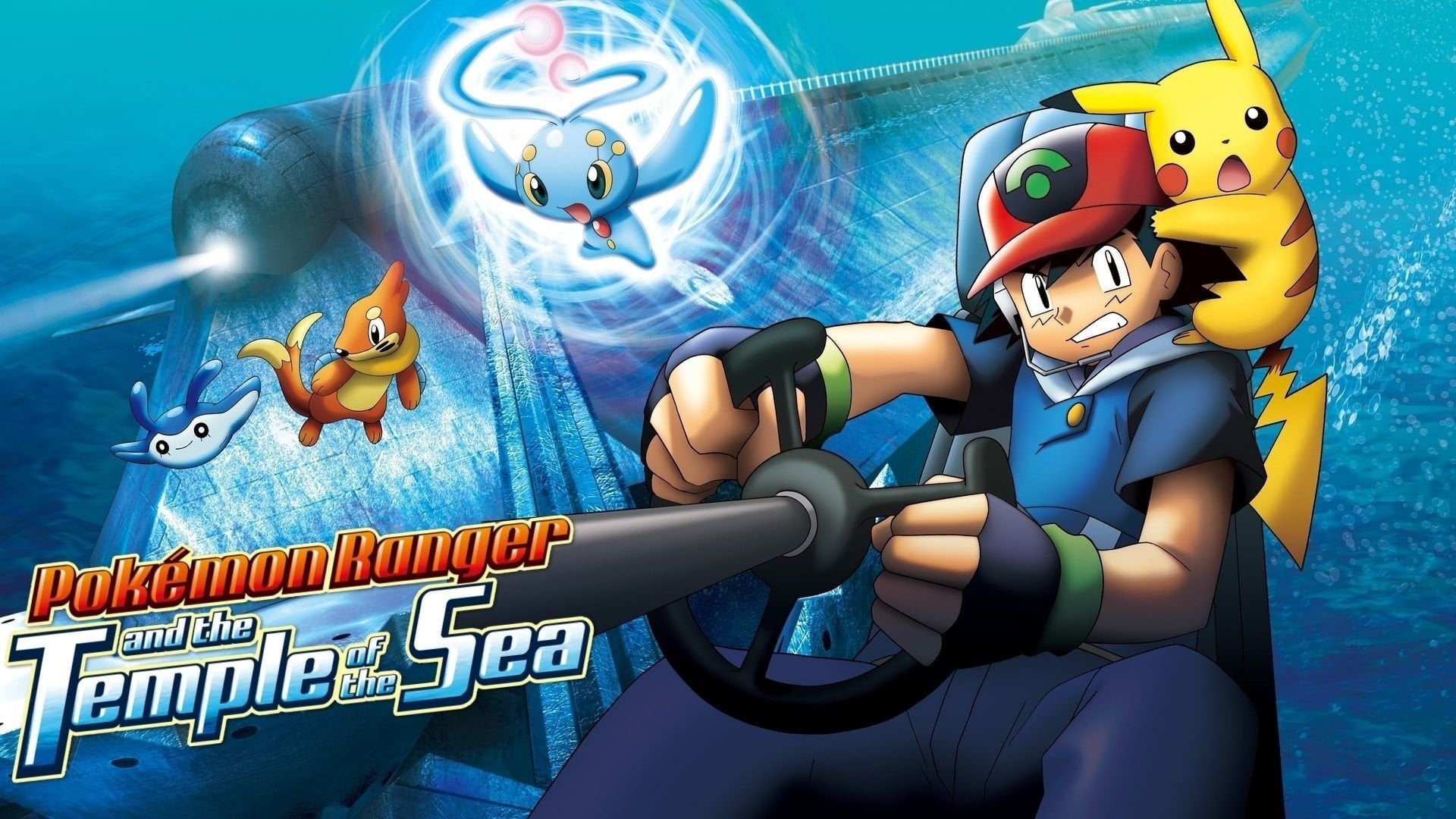 Foto do filme Pokémon Ranger e o Lendário Templo do Mar
