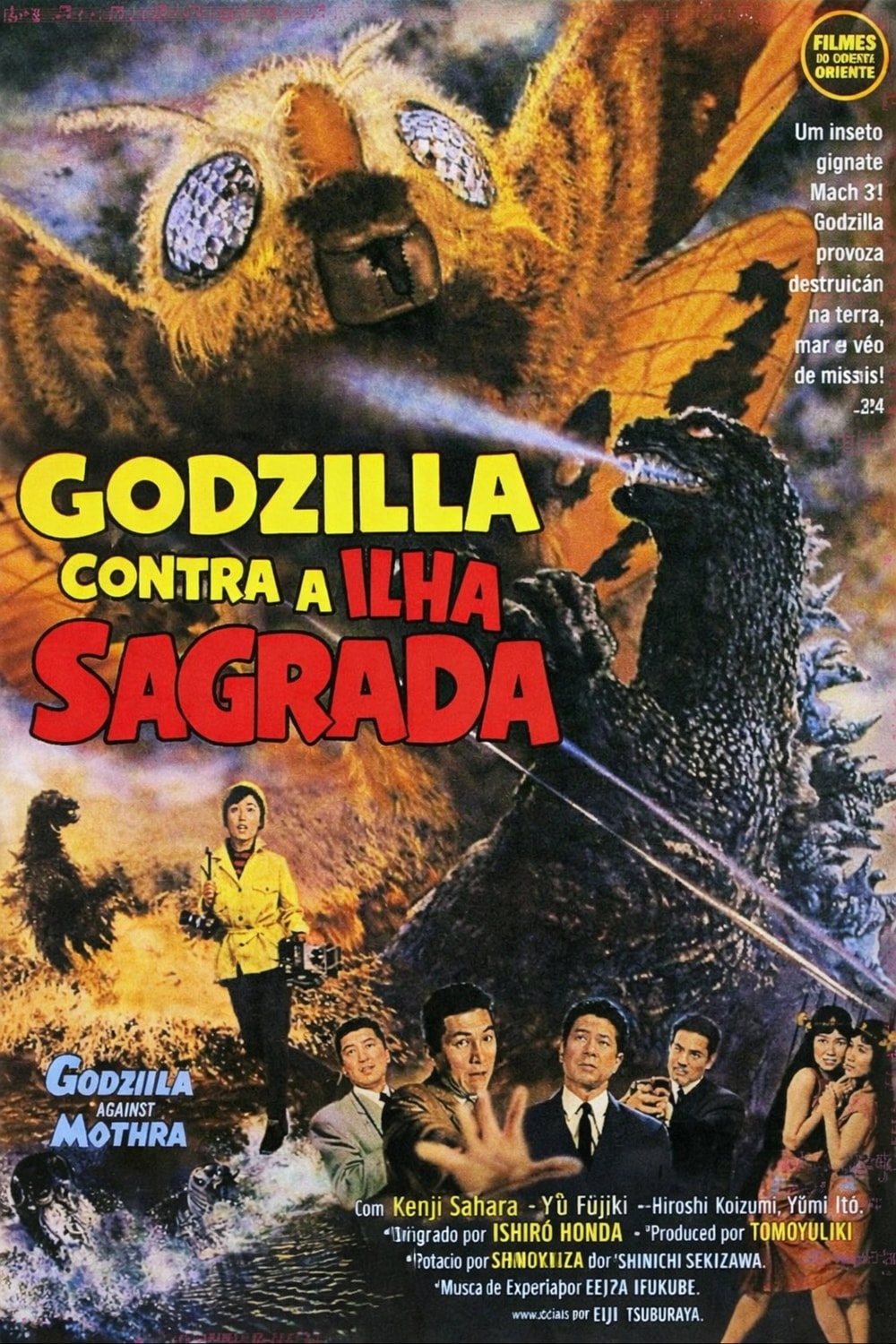 Godzilla Contra a Ilha Sagrada