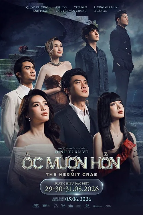 Ốc Mượn Hồn
