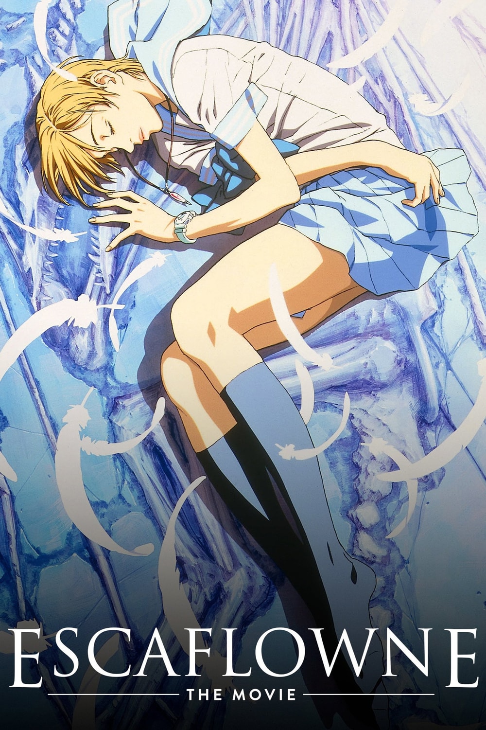 Escaflowne: A Girl in Gaea