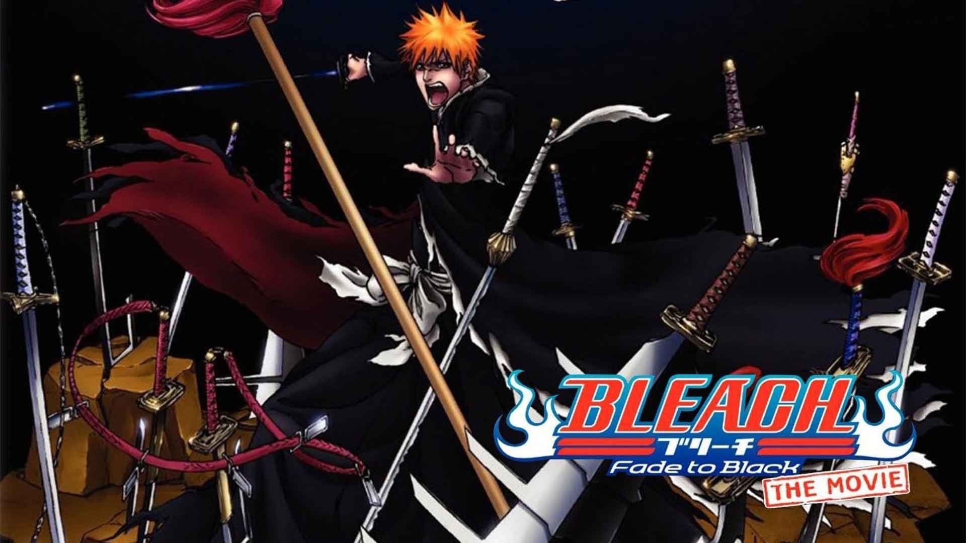 Foto do filme 劇場版 BLEACH Fade to Black 君の名を呼ぶ