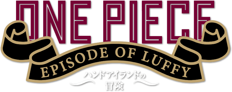 Foto do filme One Piece: Episódio do Luffy