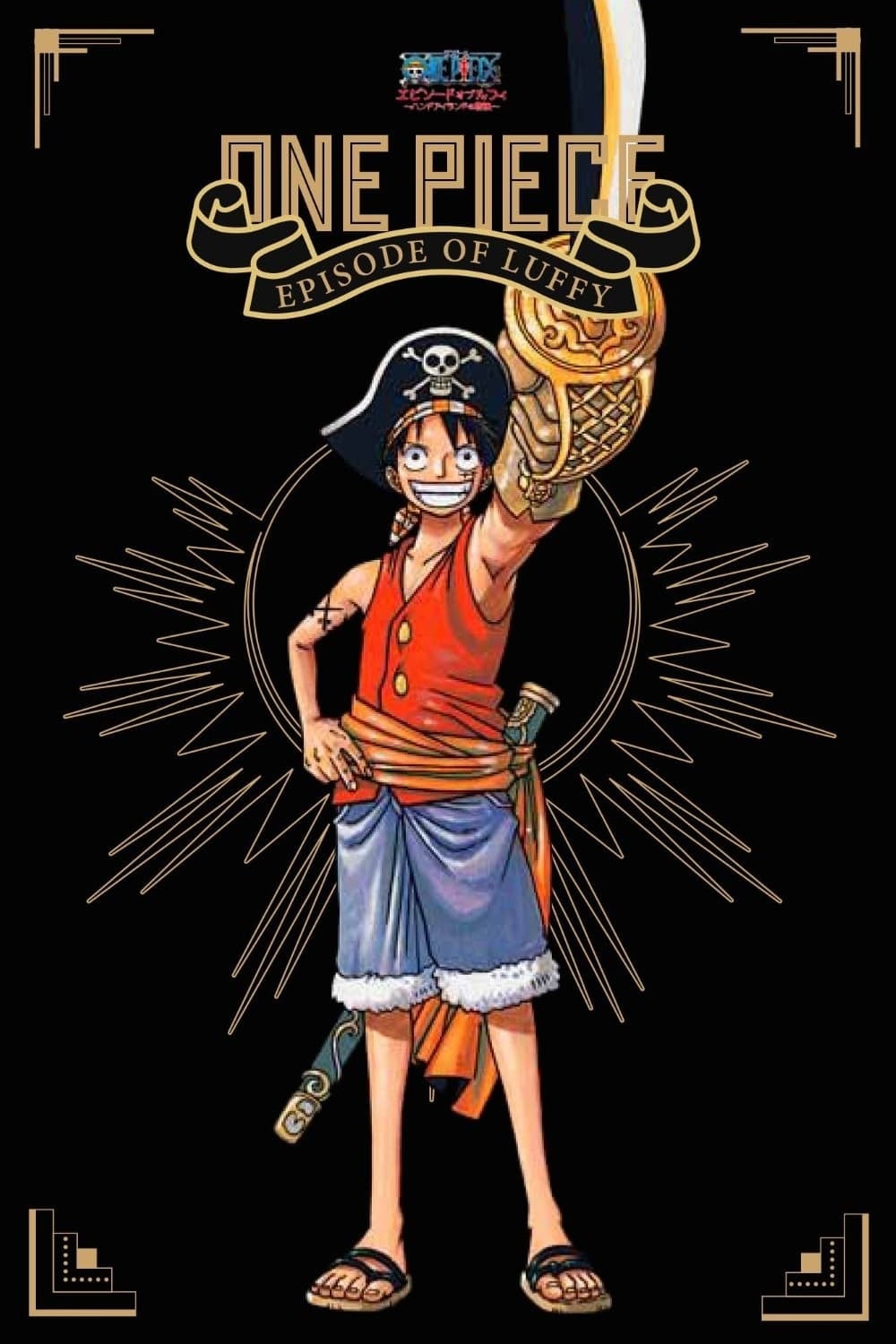 One Piece: Episódio do Luffy
