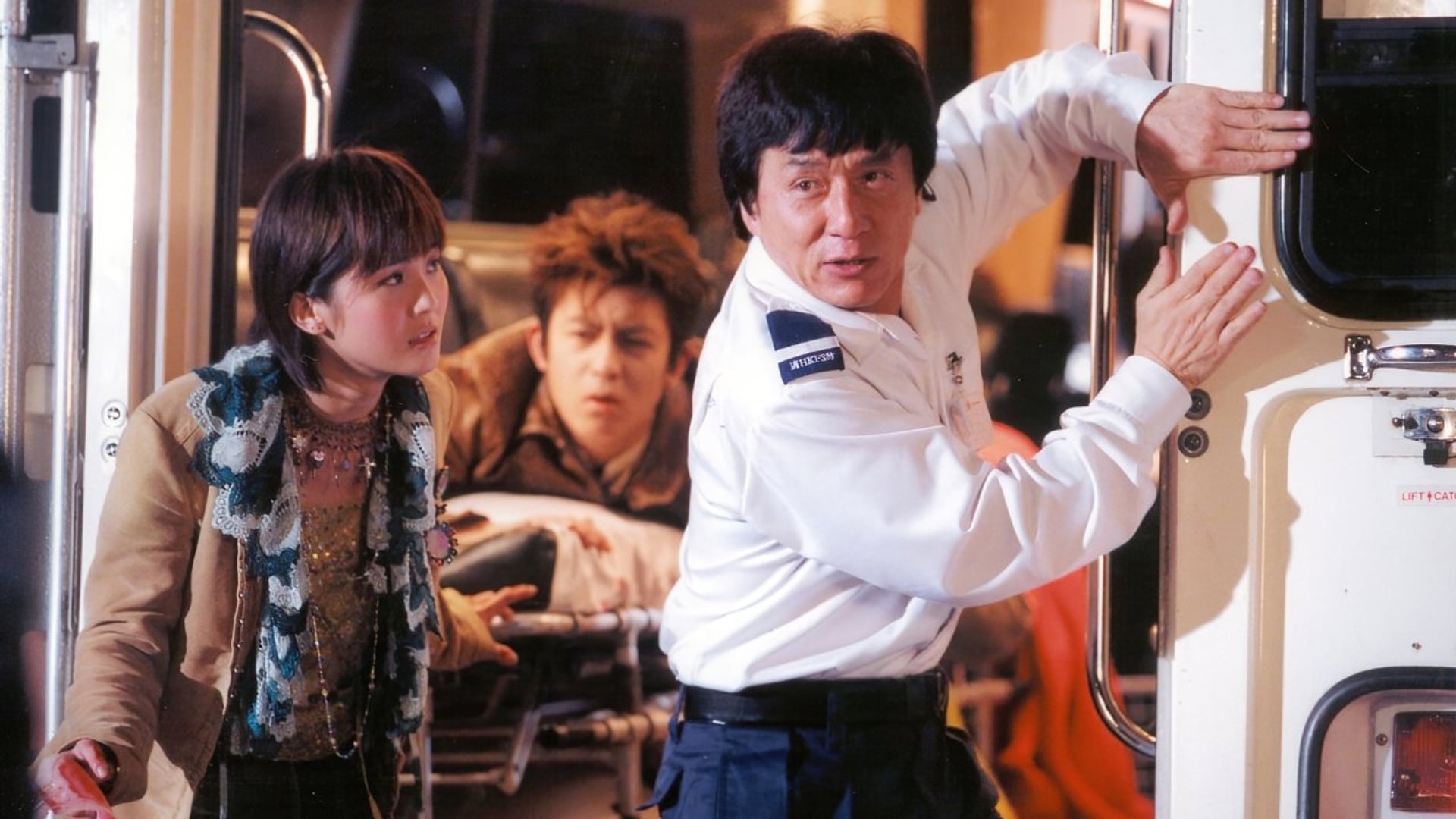 Foto do filme A Liga Contra o Mal