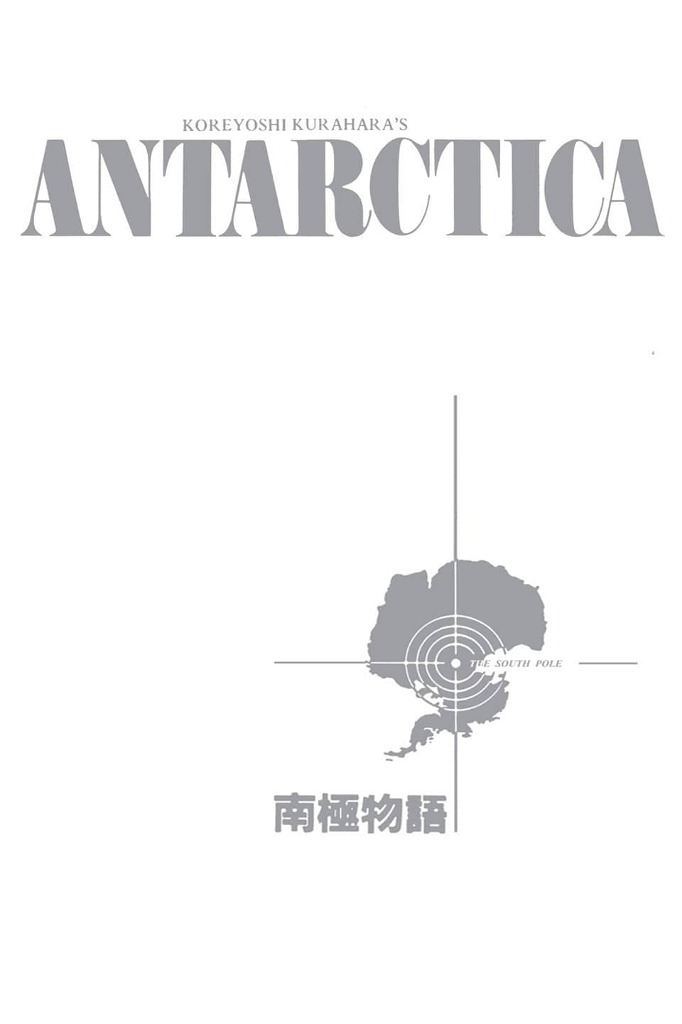 Antártida