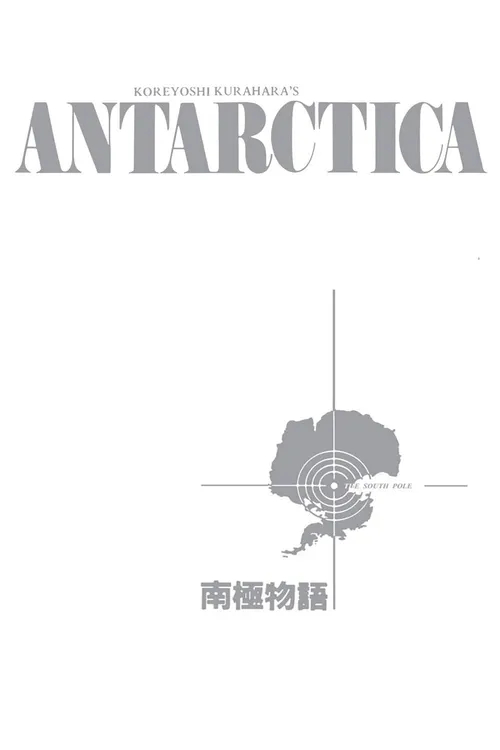 Antártida