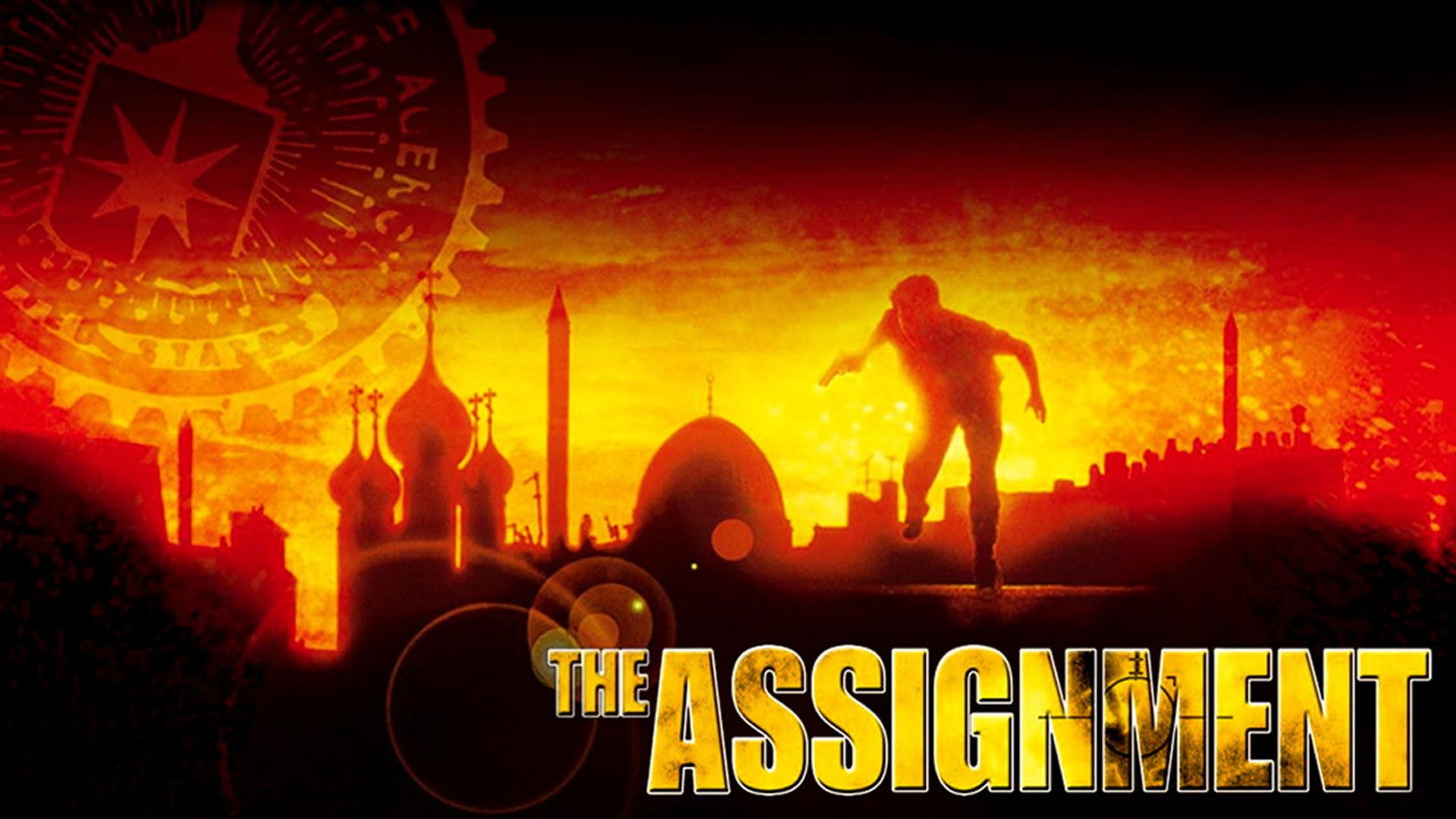 Foto do filme Caça ao Terrorista