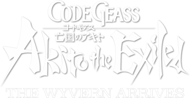 Foto do filme Code Geass: Akito the Exiled 1 - Os Wyverns Chegaram