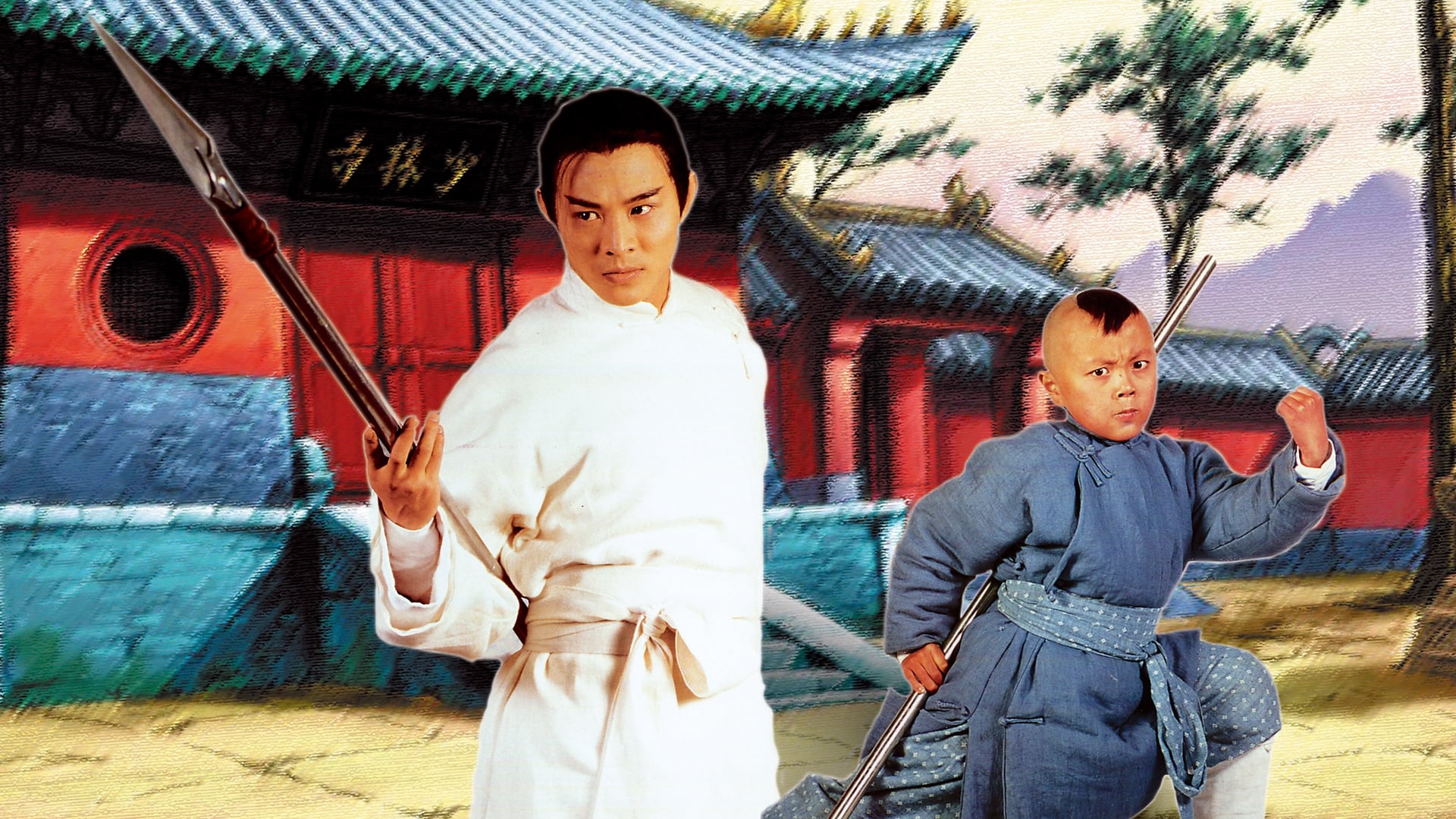 Foto do filme Em Nome da Honra